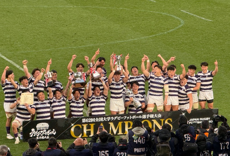 ご報告】7年ぶりの栄冠！ 大学選手権優勝および祝勝会開催｜お知らせ